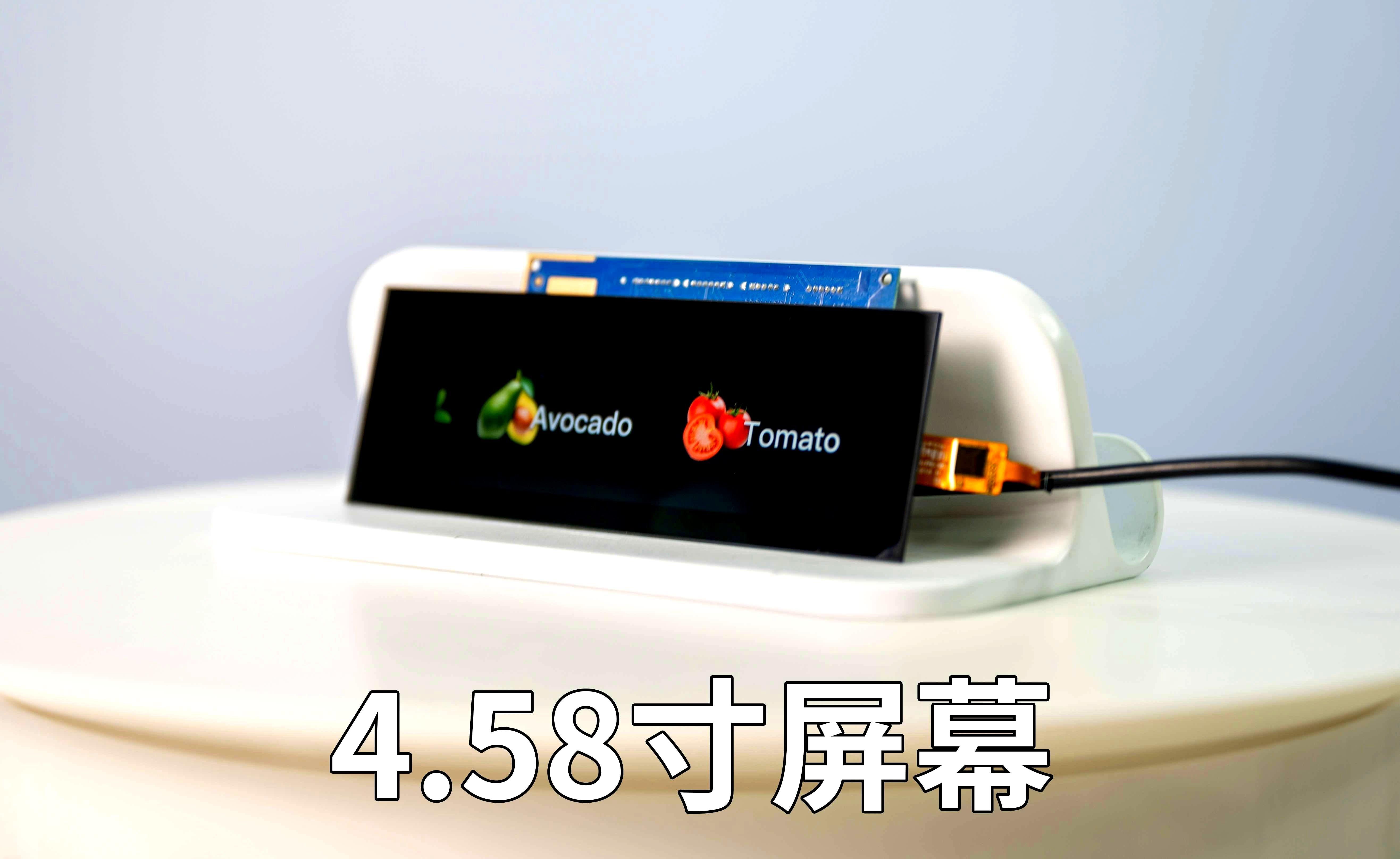 4.58图片